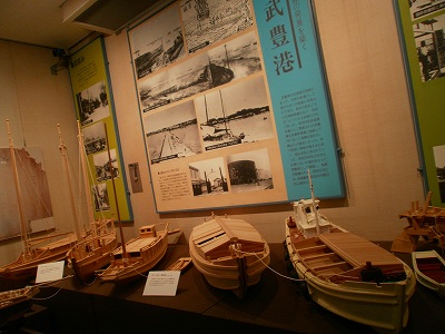 武豊町　歴史民俗資料館　木造船